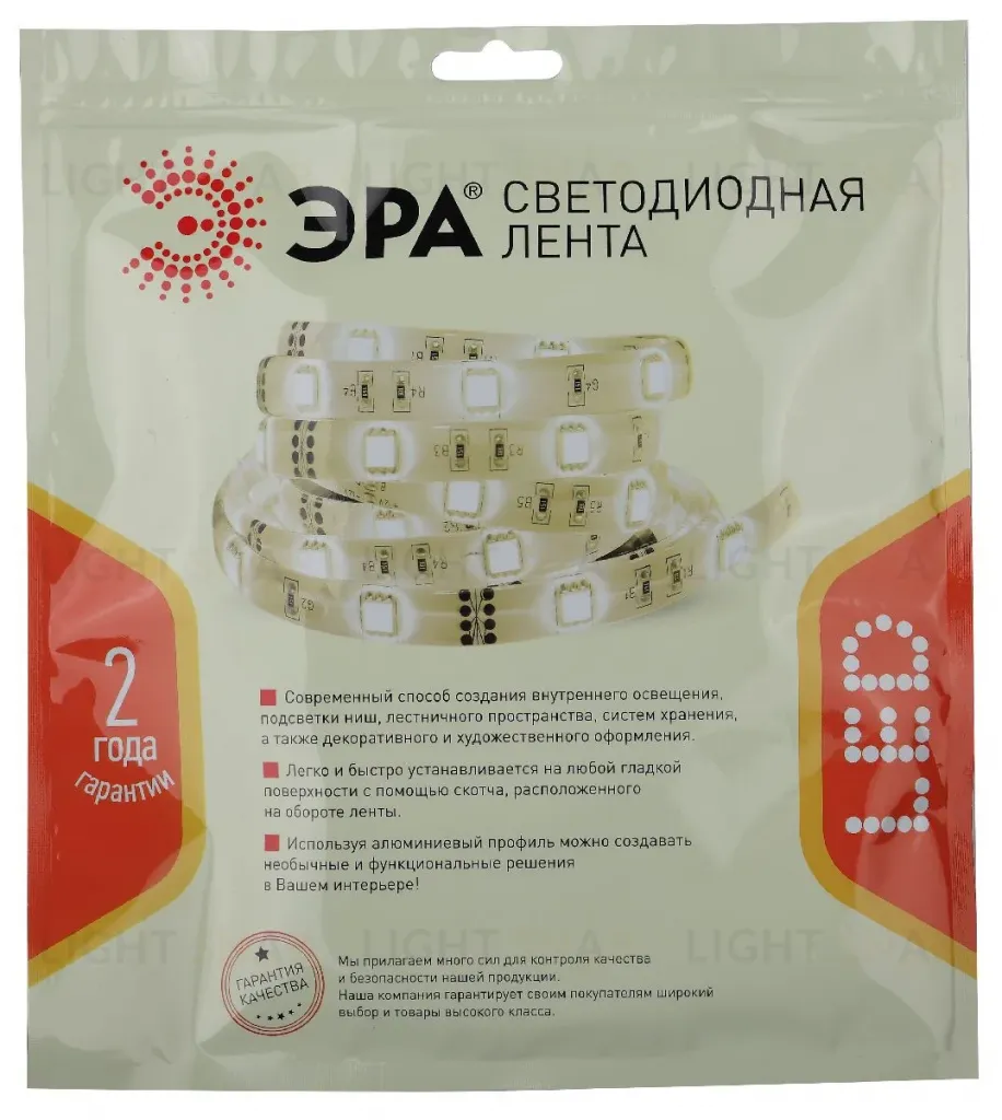 Светодиодная лента Эра 24В 5050 14,4Вт/м 4000К 5м IP33 LS5050-14,4-60-24-33-4000К-5m Б0043114 Б0043114