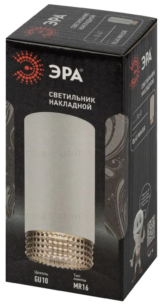 Накладной светильник Эра OL40 WH/GR Б0058478 Б0058478