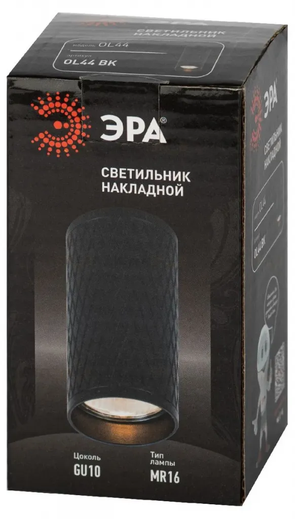 Накладной светильник Эра OL44 BK Б0058496 Б0058496
