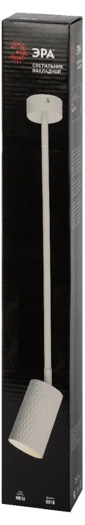 Спот Эра OL45 WH Б0058497 Б0058497