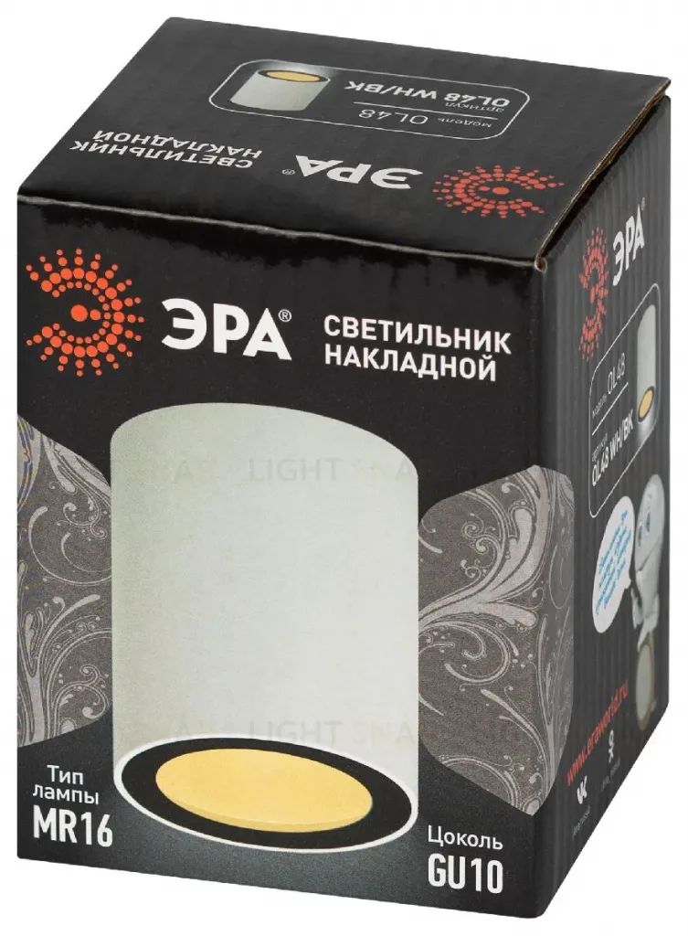 Накладной светильник Эра OL48 WH/BK Б0059799 Б0059799