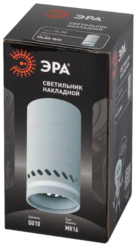 Накладной светильник Эра OL50 WH Б0059802 Б0059802