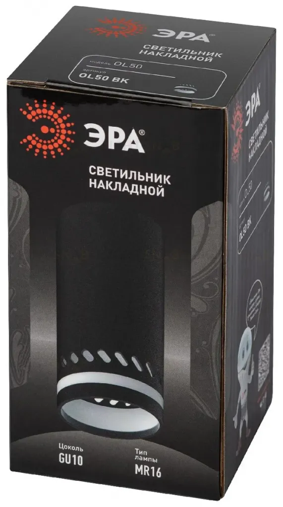 Накладной светильник Эра OL50 BK Б0059803 Б0059803