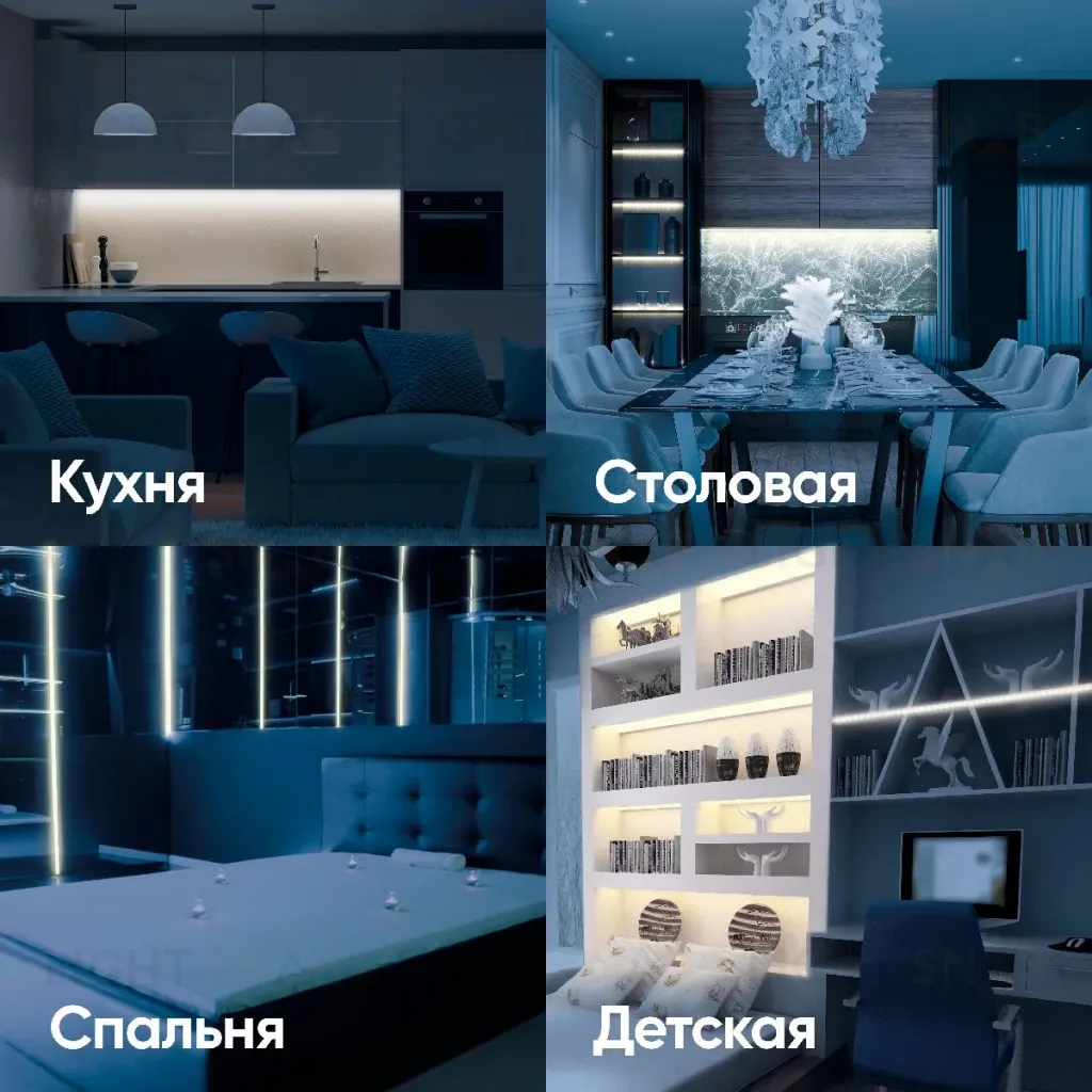 Светодиодная лента Эра 24В 12Вт/м 2700K 5м IP20 LRCOB-352-8 12W/m 8mm 24V 2700K 3year Б0053962 Б0053962
