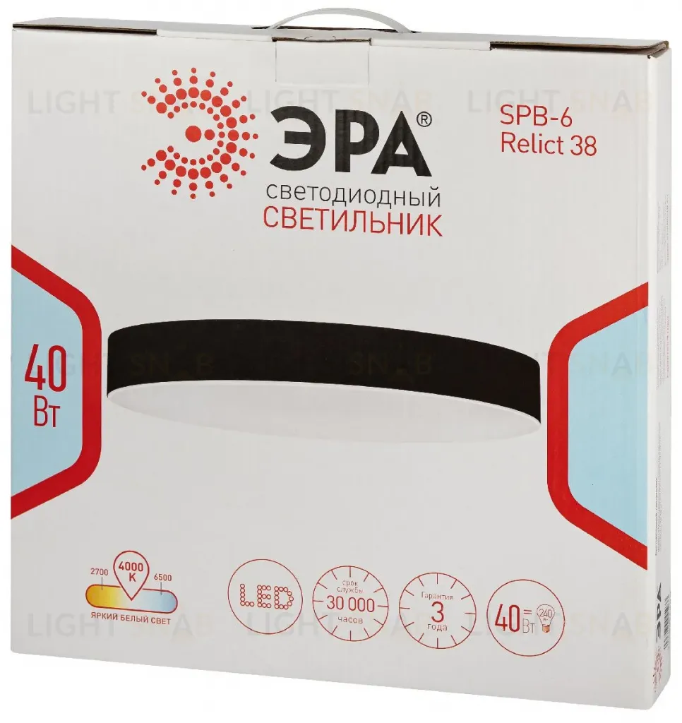 Потолочный светильник Эра Relict 38 SPB-6-40 4К MG Б0059506 Б0059506