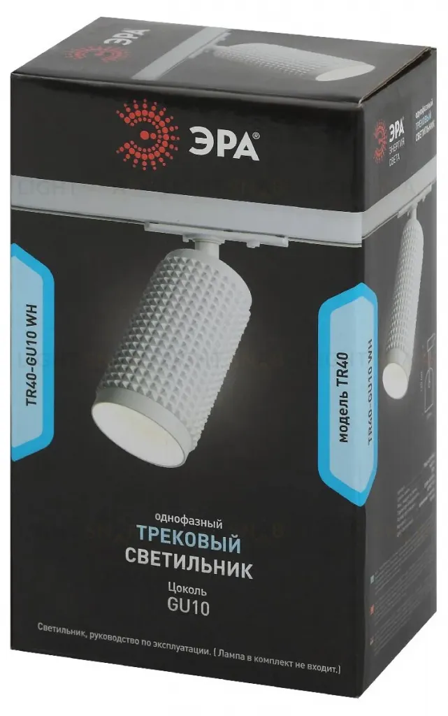 Трековый однофазный светильник Эра TR40-GU10 WH Б0054198 Б0054198