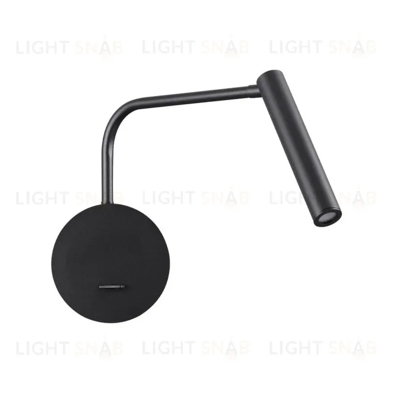 Бра Lumion Finn Ledio 5637/3WL 5637/3WL