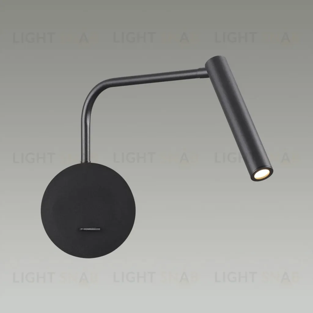 Бра Lumion Finn Ledio 5637/3WL 5637/3WL