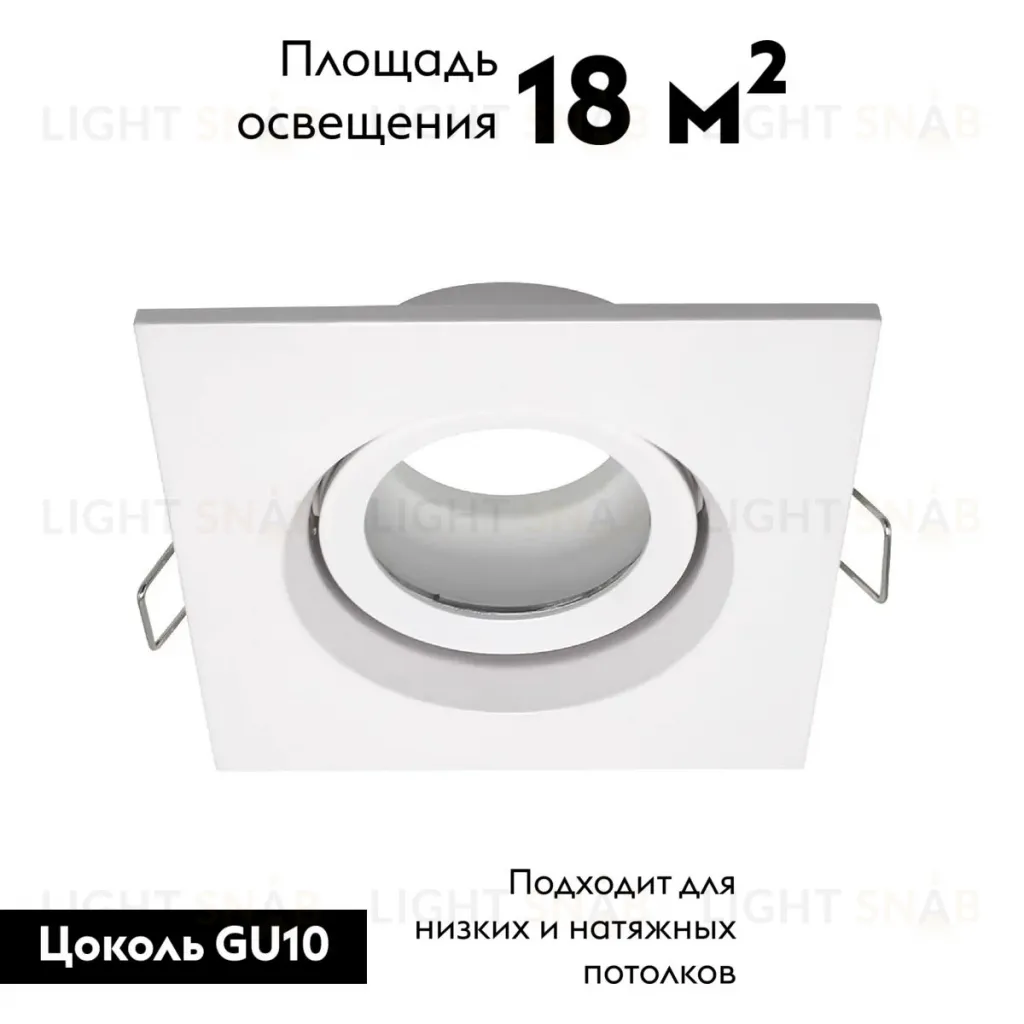 Встраиваемый светильник ST Luce ST255.518.01 ST255.518.01