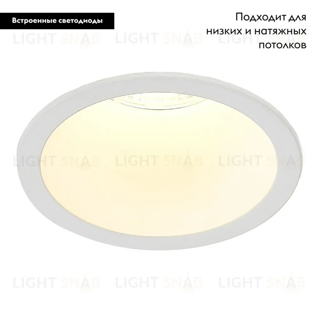 Встраиваемый светильник ST Luce ST754.548.07 ST754.548.07
