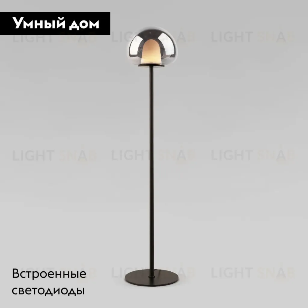 Торшер Eurosvet Twice 90327/1 черный a065924 90327/1 черный