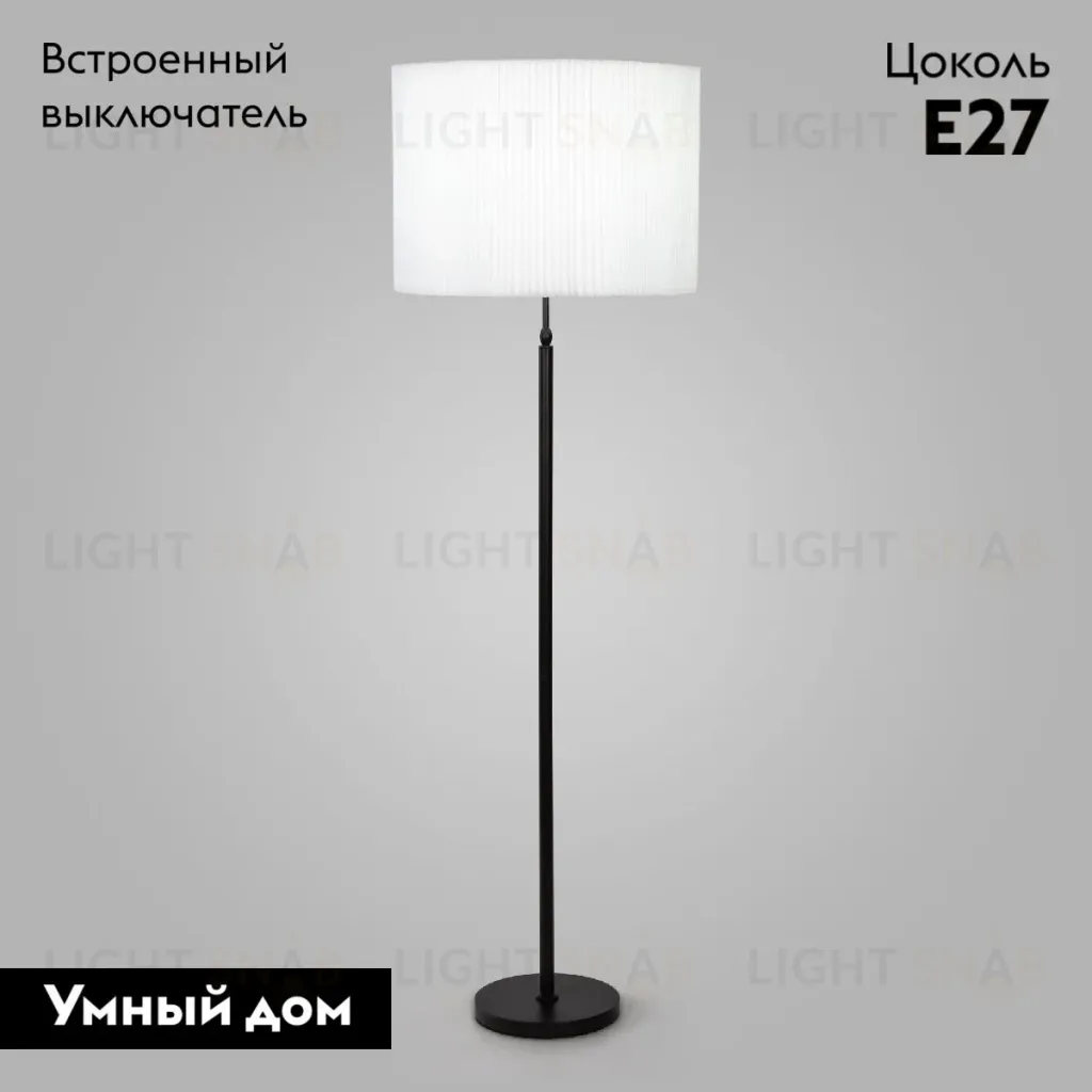 Торшер Eurosvet Notturno 01163/1 черный a065669 01163/1 черный