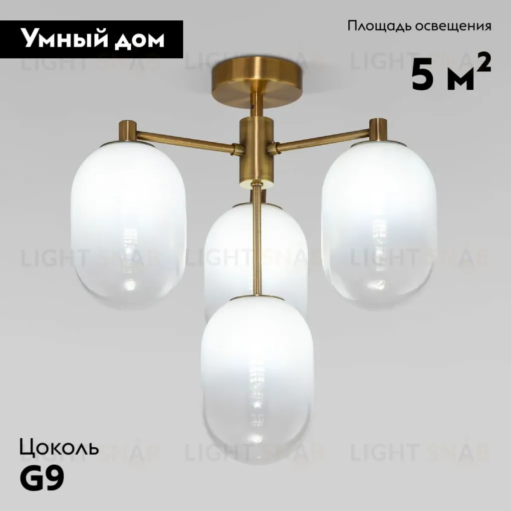Потолочная люстра Eurosvet Loona 60161/4 латунь a065612 60161/4 латунь