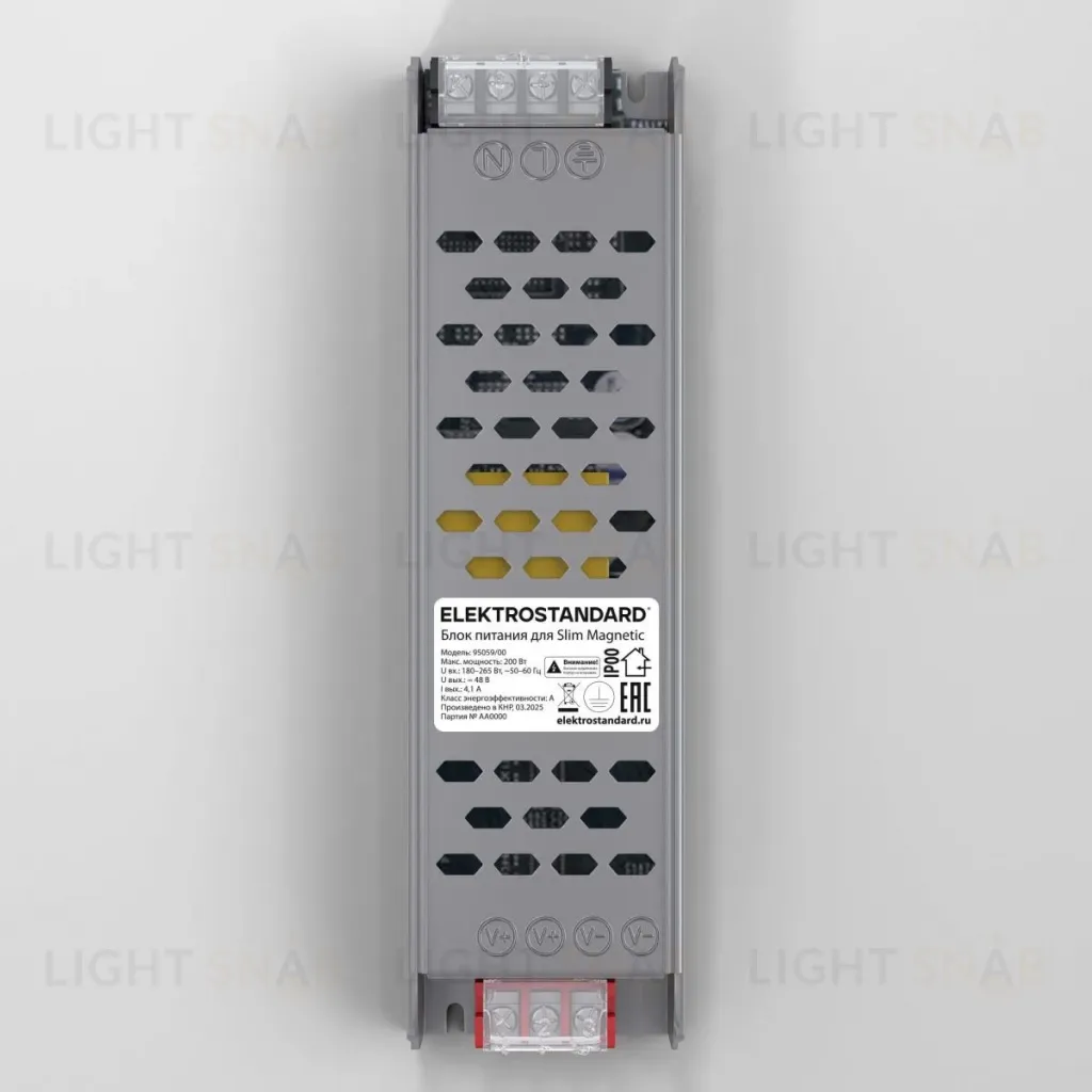 Блок питания Elektrostandard Slim Magnetic 200Вт 180-265В 4690389205217 95059/00 a066681 4690389205217