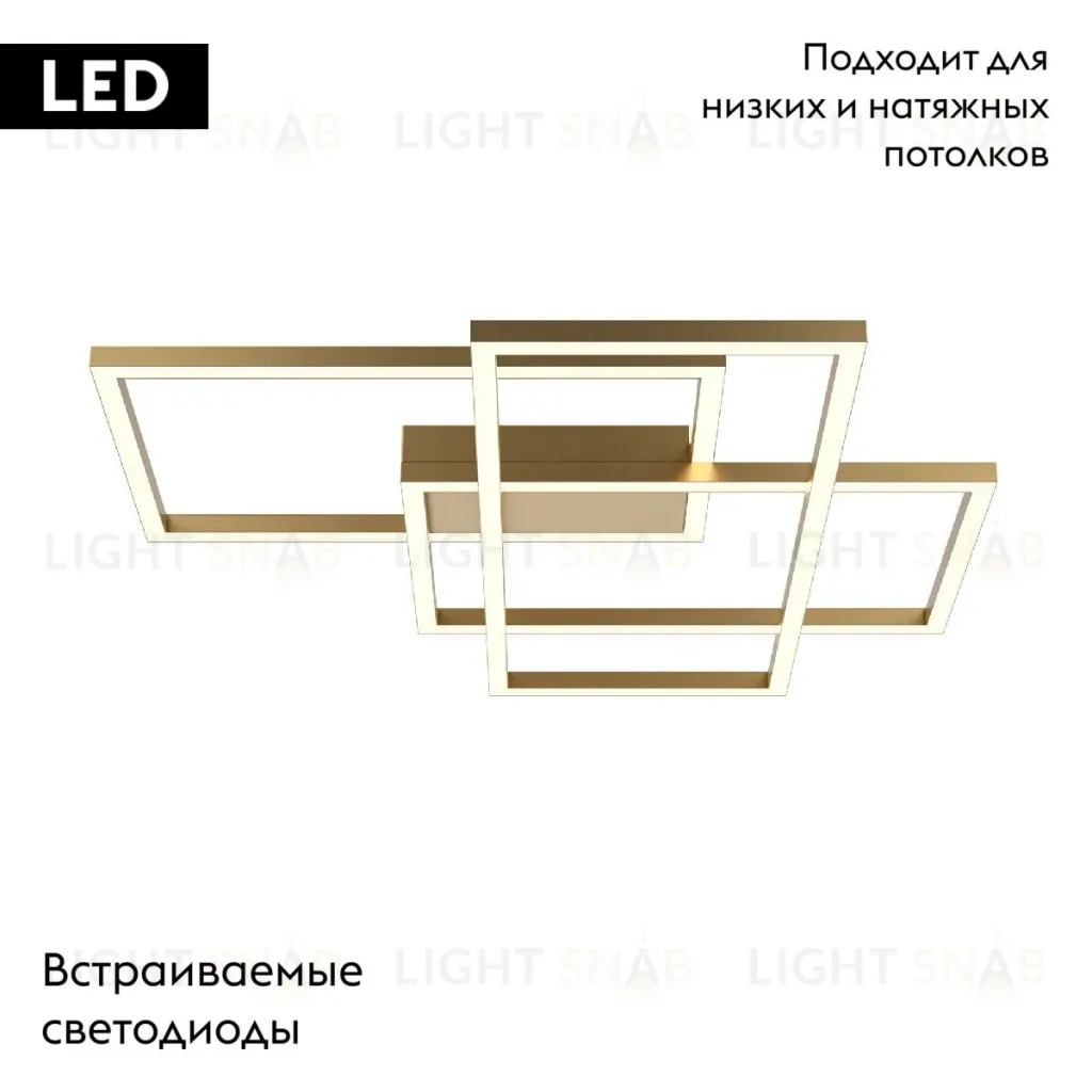 Потолочная люстра Maytoni Rida MOD015CL-L80GK MOD015CL-L80GK