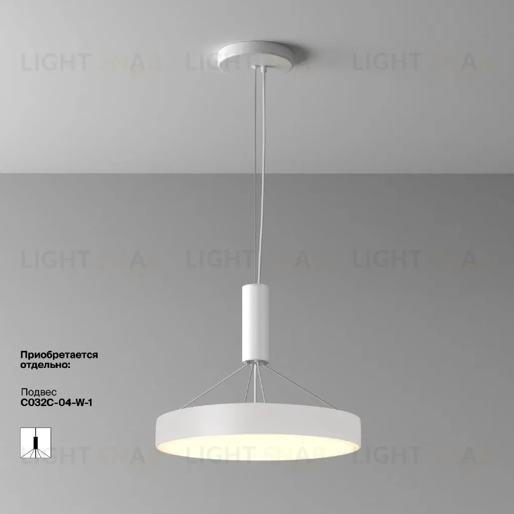 Потолочный светильник Maytoni Zon C032CL-45W3K-RD-W C032CL-45W3K-RD-W