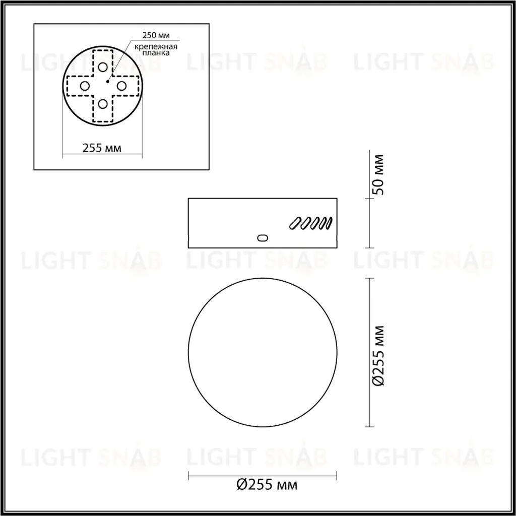 Основание для светильника Odeon Light Crossa 5072/2R 5072/2R