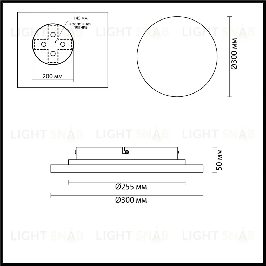 Настенный светильник Odeon Light Travertino 6625/15WL 6625/15WL