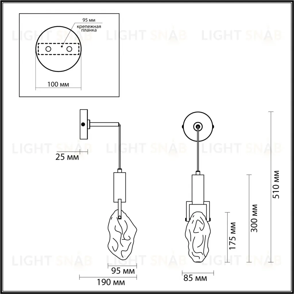 Бра Odeon Light Lia 6696/5WL 6696/5WL