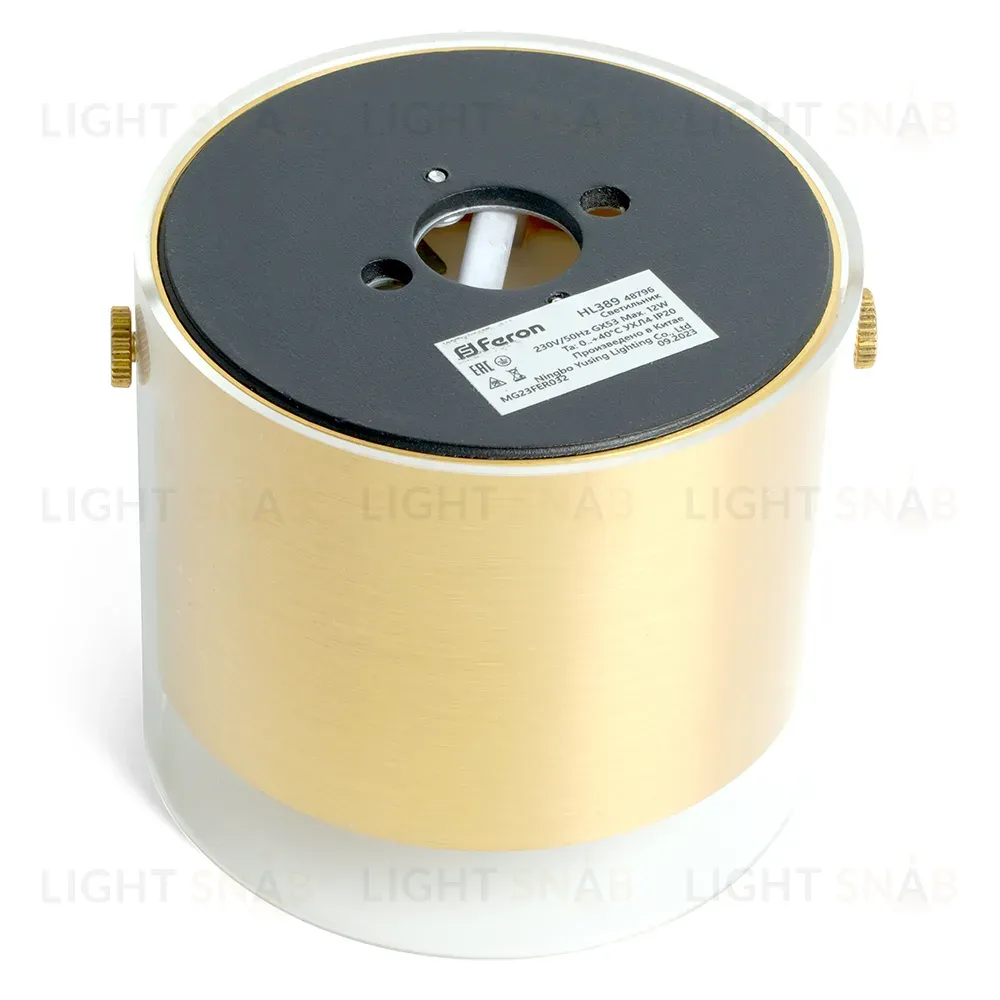 Накладной светильник Feron Barrel Lumina HL389 48796 48796