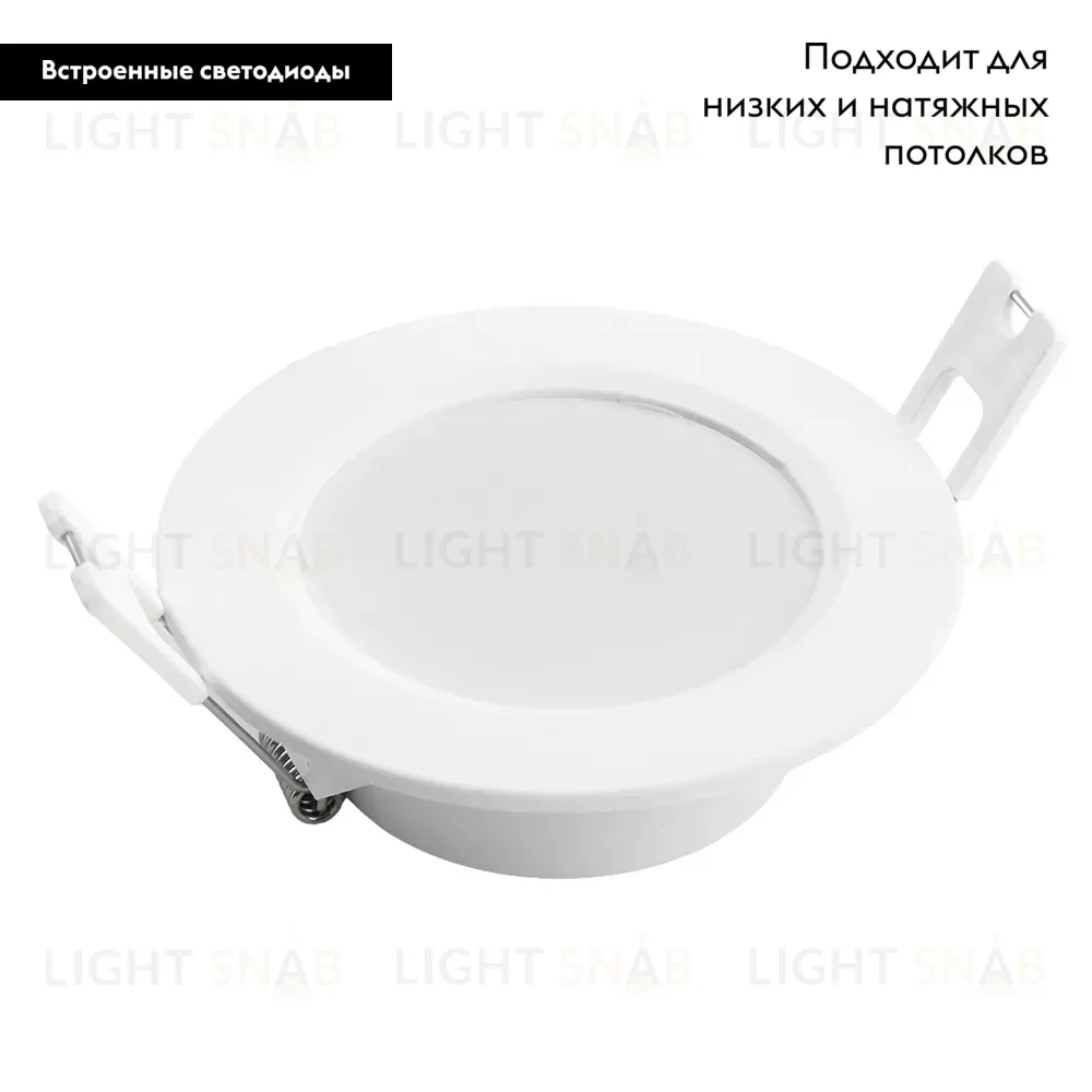 Встраиваемый светильник Feron AL528 48872 48872
