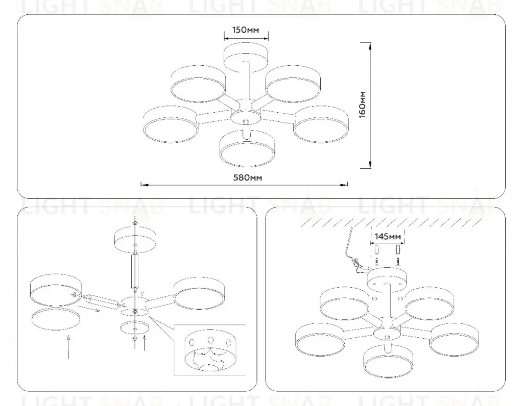 Люстра на штанге Ambrella Light Comfort LineTech FL4828 FL4828