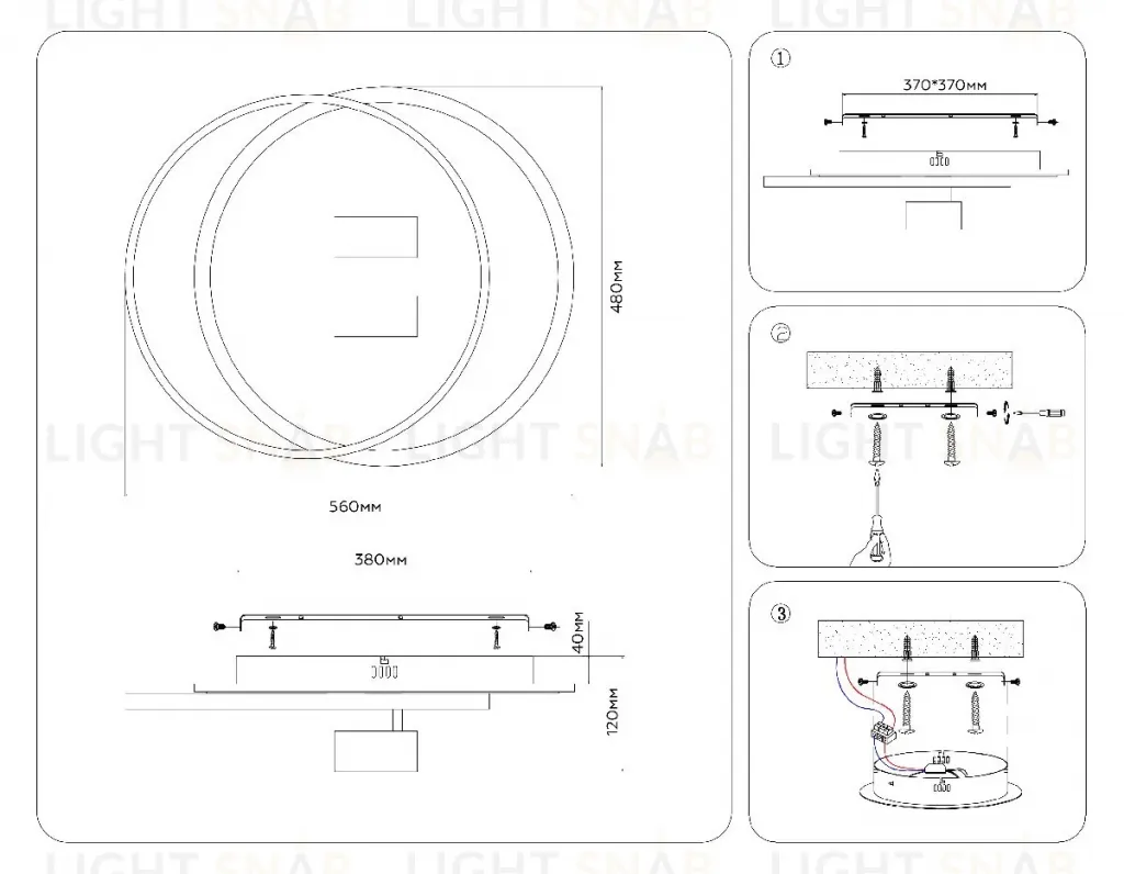 Потолочная люстра Ambrella Light Comfort LineTech FL51393 FL51393