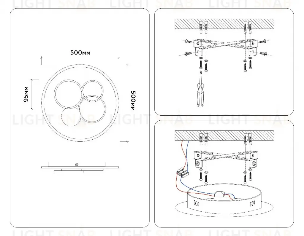 Потолочная люстра Ambrella Light Comfort LineTech FL4802 FL4802