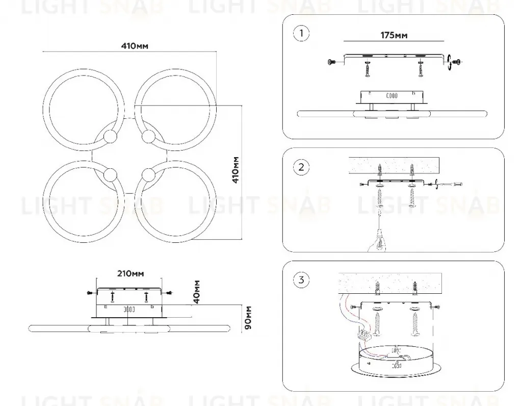 Потолочная люстра Ambrella Light Acrylica Original FA3808 FA3808