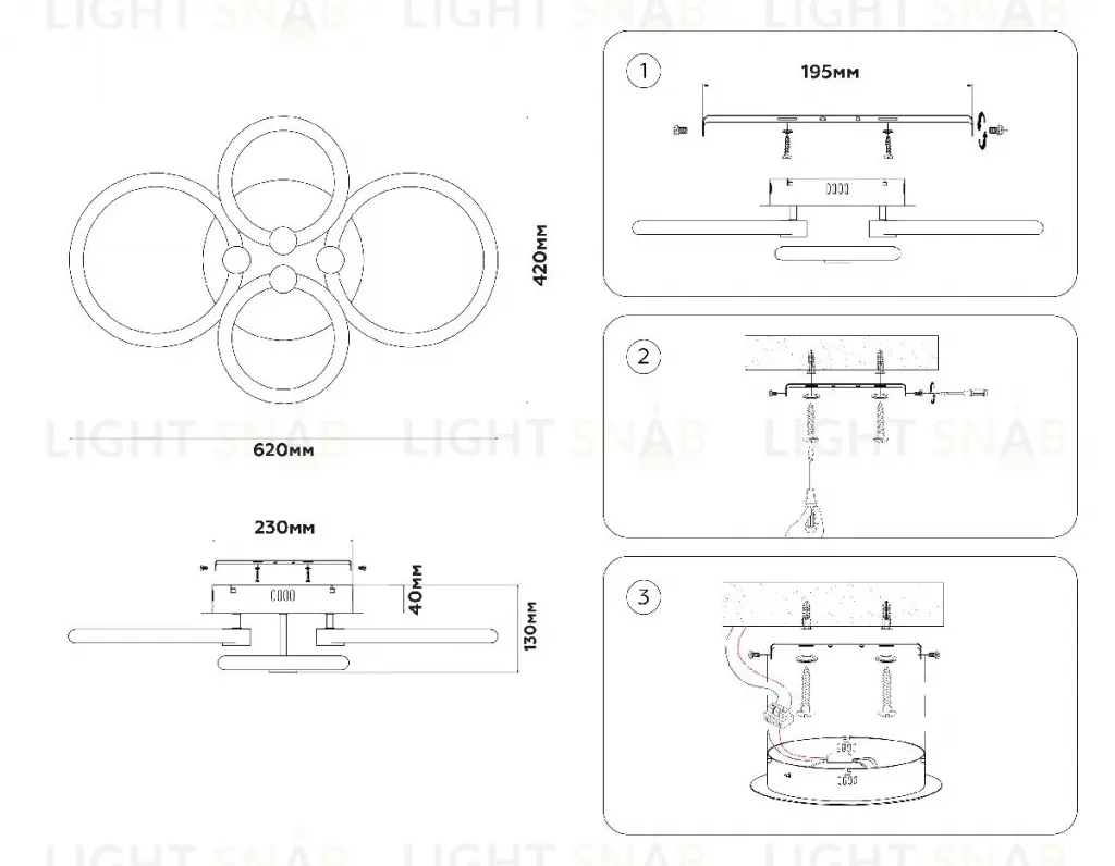 Потолочная люстра Ambrella Light Acrylica Original FA3811 FA3811
