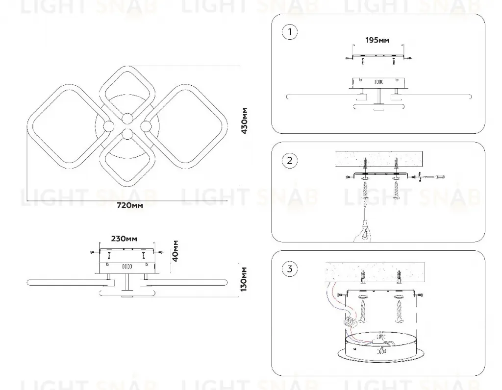 Потолочная люстра Ambrella Light Acrylica Original FA3822 FA3822