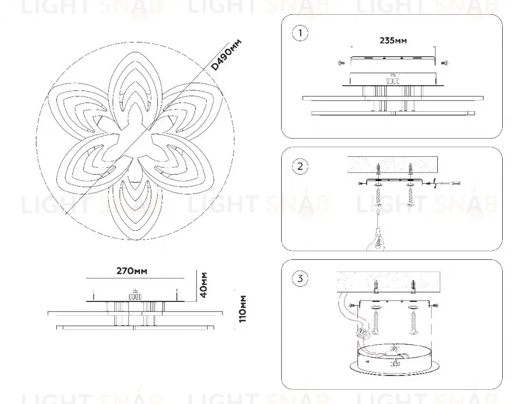 Потолочная люстра Ambrella Light Acrylica Original FA4546 FA4546