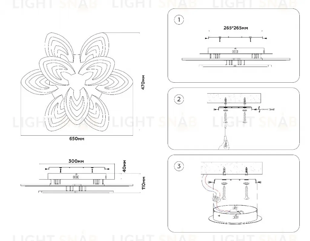 Потолочная люстра Ambrella Light Acrylica Original FA4547 FA4547