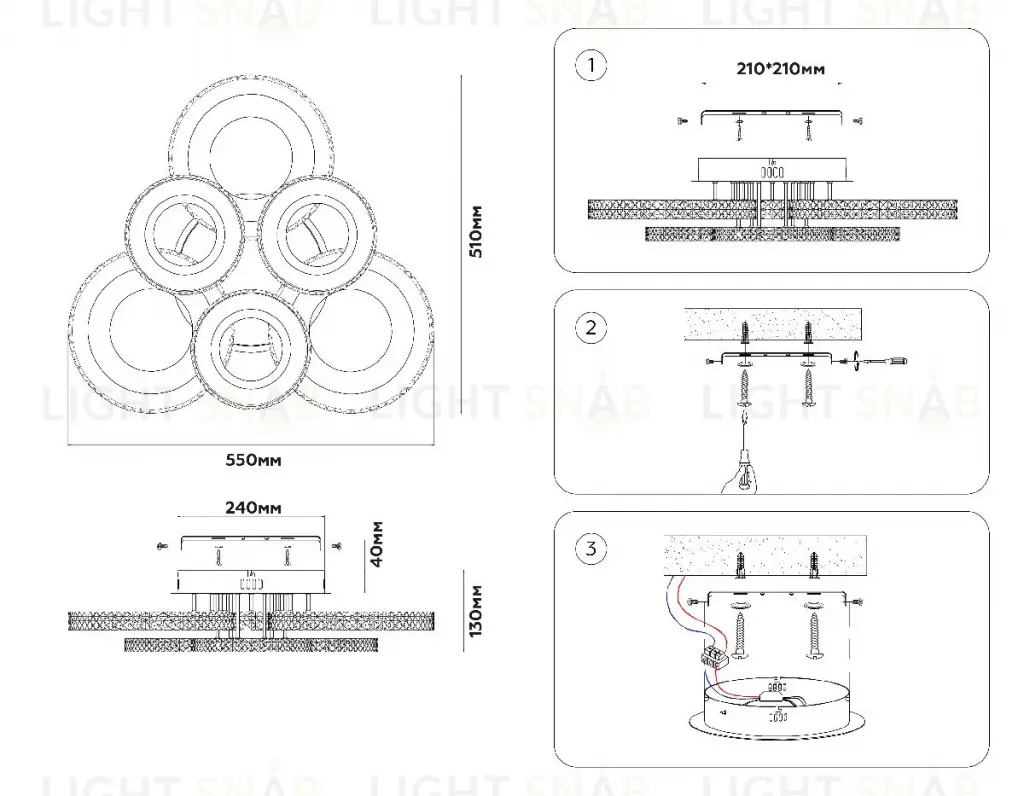 Потолочная люстра Ambrella Light Acrylica Original FA8872 FA8872