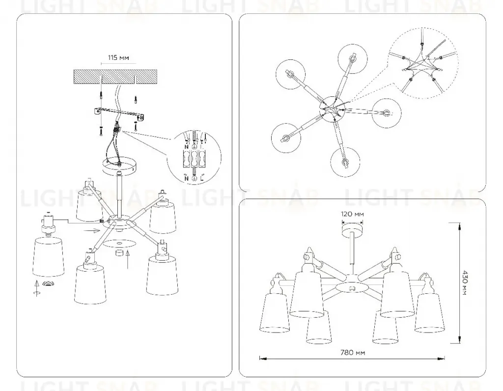Люстра на штанге Ambrella Light Loft TR82208 TR82208