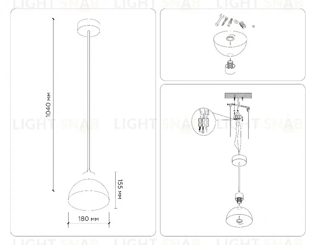 Подвесной светильник Ambrella Light Traditional TR83133 TR83133