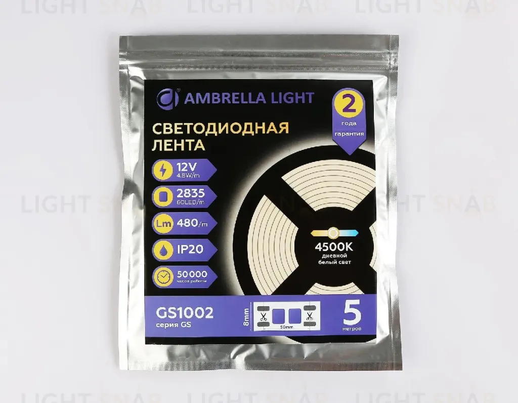 Светодиодная лента Ambrella Light LED Strip 12В 2835 4,8Вт/м 4500K 5м IP20 GS1002 GS1002