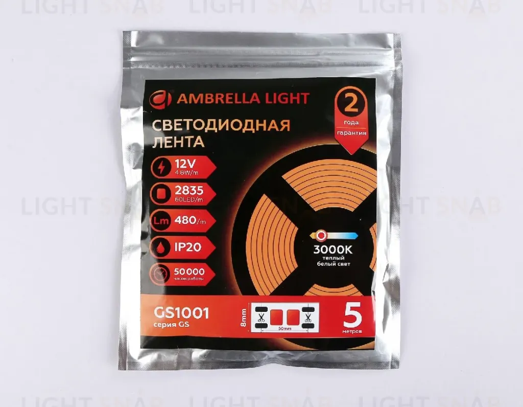 Светодиодная лента Ambrella Light LED Strip 12В 2835 4,8Вт/м 3000K 5м IP20 GS1001 GS1001