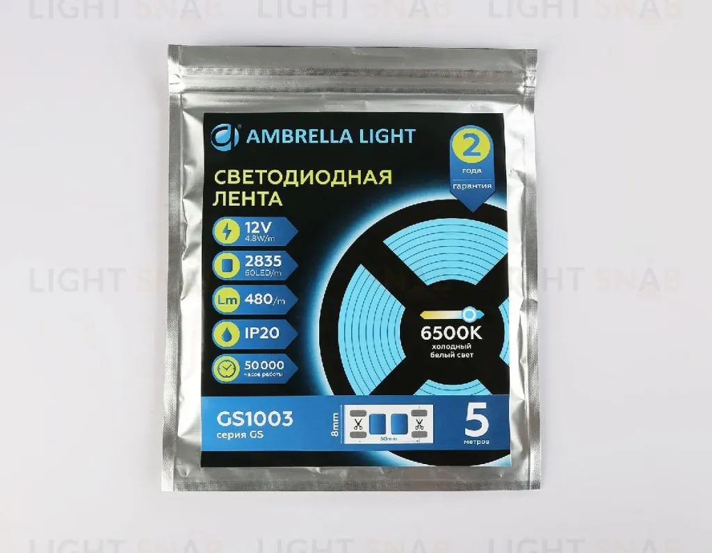 Светодиодная лента Ambrella Light LED Strip 12В 2835 4,8Вт/м 6500K 5м IP20 GS1003 GS1003