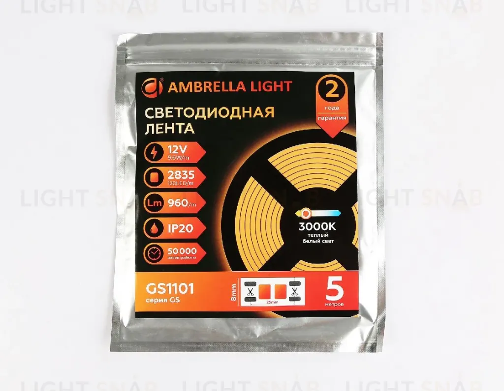Светодиодная лента Ambrella Light LED Strip 12В 2835 9,6Вт/м 3000K 5м IP20 GS1101 GS1101