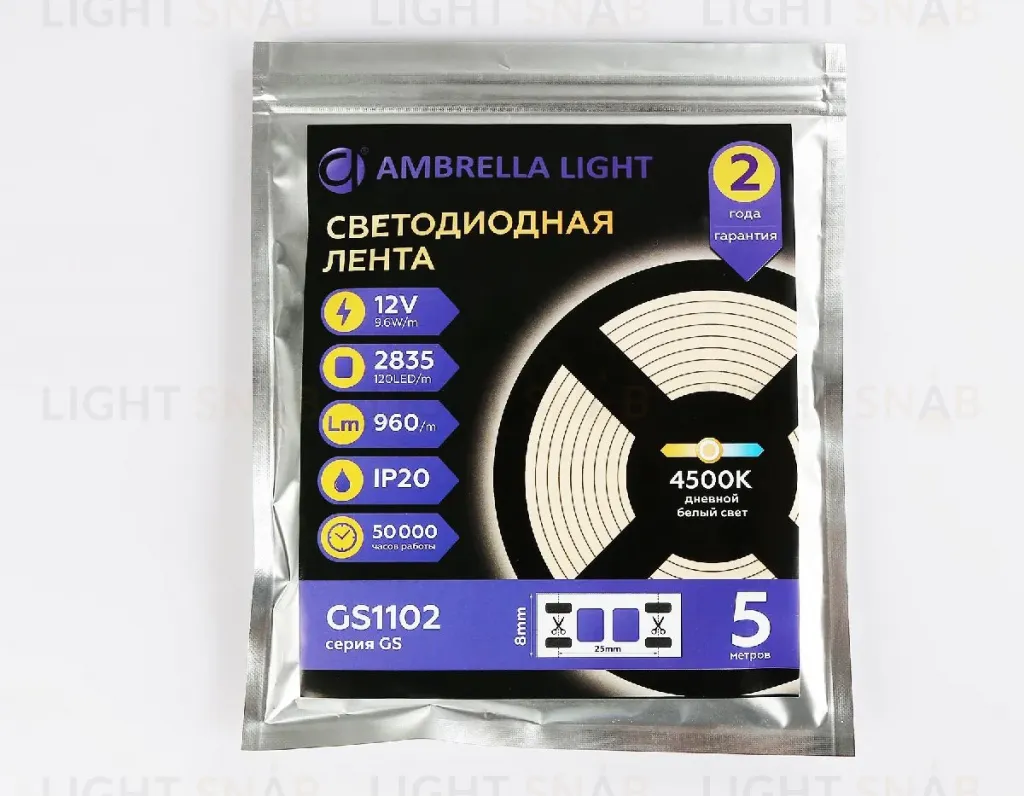 Светодиодная лента Ambrella Light LED Strip 12В 2835 9,6Вт/м 4500K 5м IP20 GS1102 GS1102