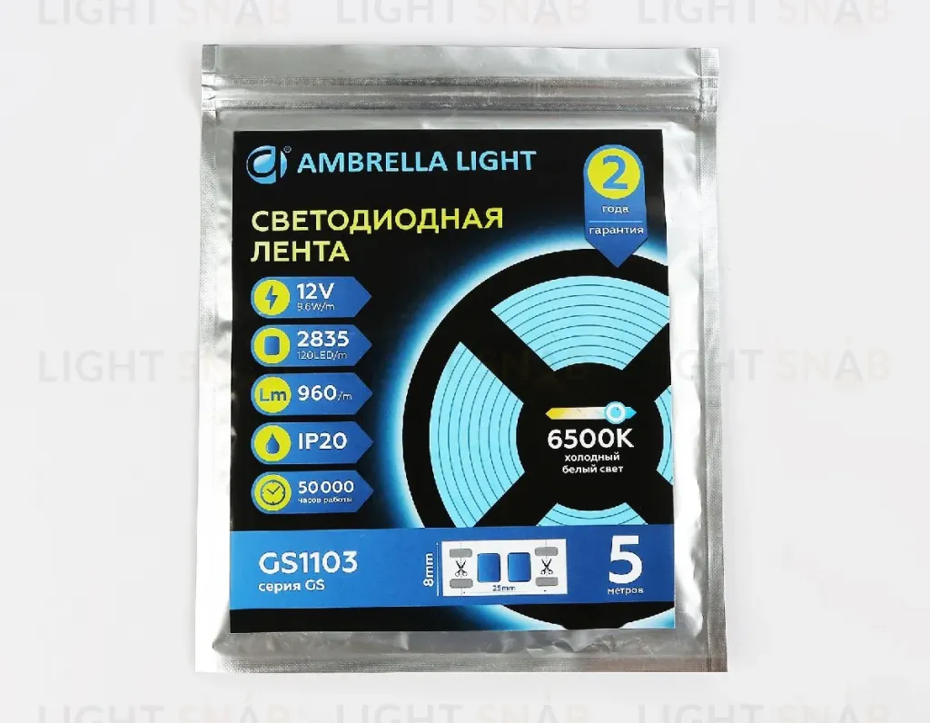 Светодиодная лента Ambrella Light LED Strip 12В 2835 9,6Вт/м 6500K 5м IP20 GS1103 GS1103