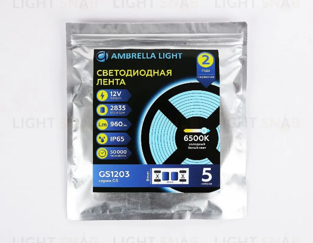 Светодиодная лента Ambrella Light LED Strip 12В 2835 9,6Вт/м 6500K 5м IP65 GS1203 GS1203