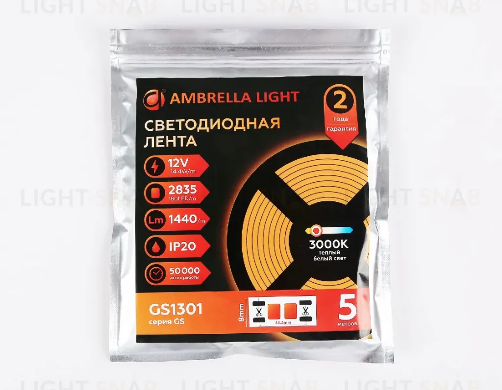 Светодиодная лента Ambrella Light LED Strip 12В 2835 14,4Вт/м 3000K 5м IP20 GS1301 GS1301