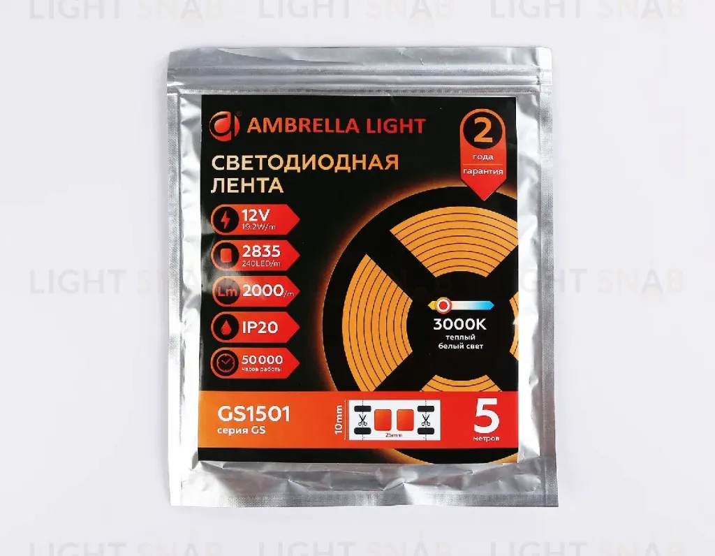 Светодиодная лента Ambrella Light LED Strip 12В 2835 19,2Вт/м 3000K 5м IP20 GS1501 GS1501