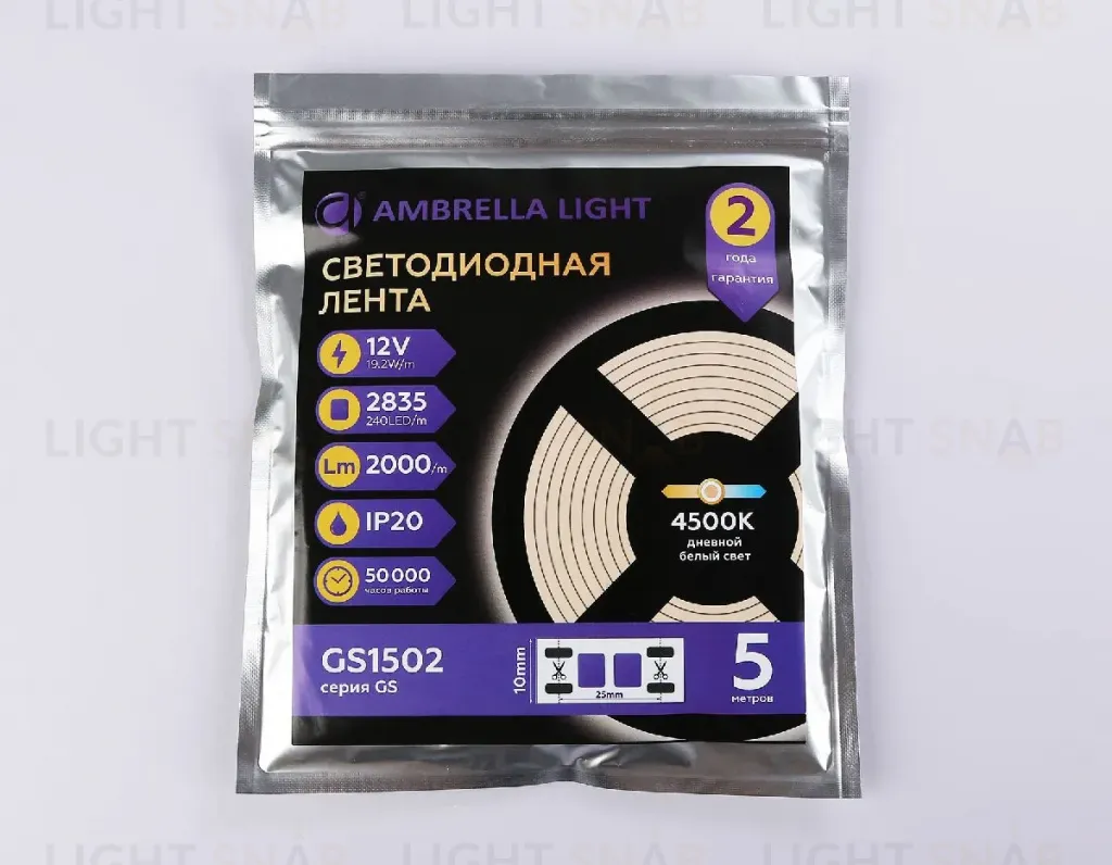 Светодиодная лента Ambrella Light LED Strip 12В 2835 19,2Вт/м 4500K 5м IP20 GS1502 GS1502
