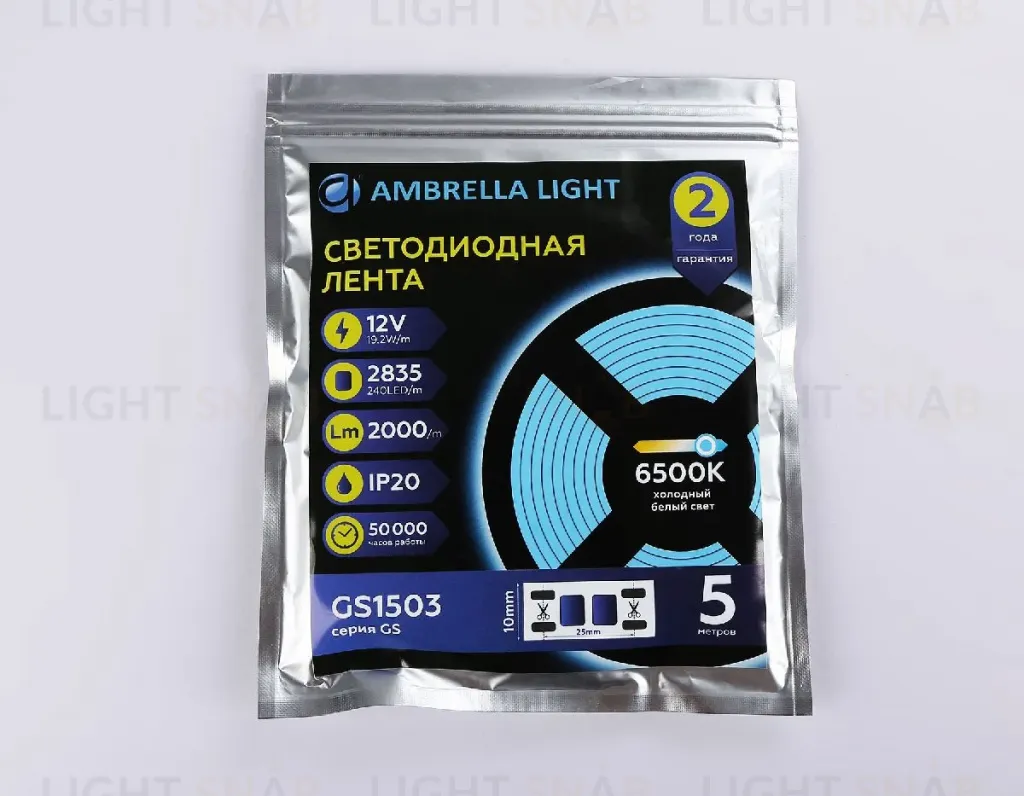 Светодиодная лента Ambrella Light LED Strip 12В 2835 19,2Вт/м 6500K 5м IP20 GS1503 GS1503