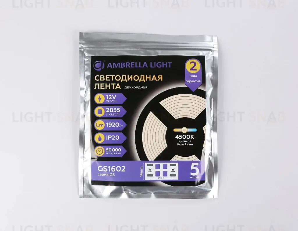 Светодиодная лента двухрядная Ambrella Light LED Strip 12В 2835 19,2Вт/м 4500K 5м IP20 GS1602 GS1602