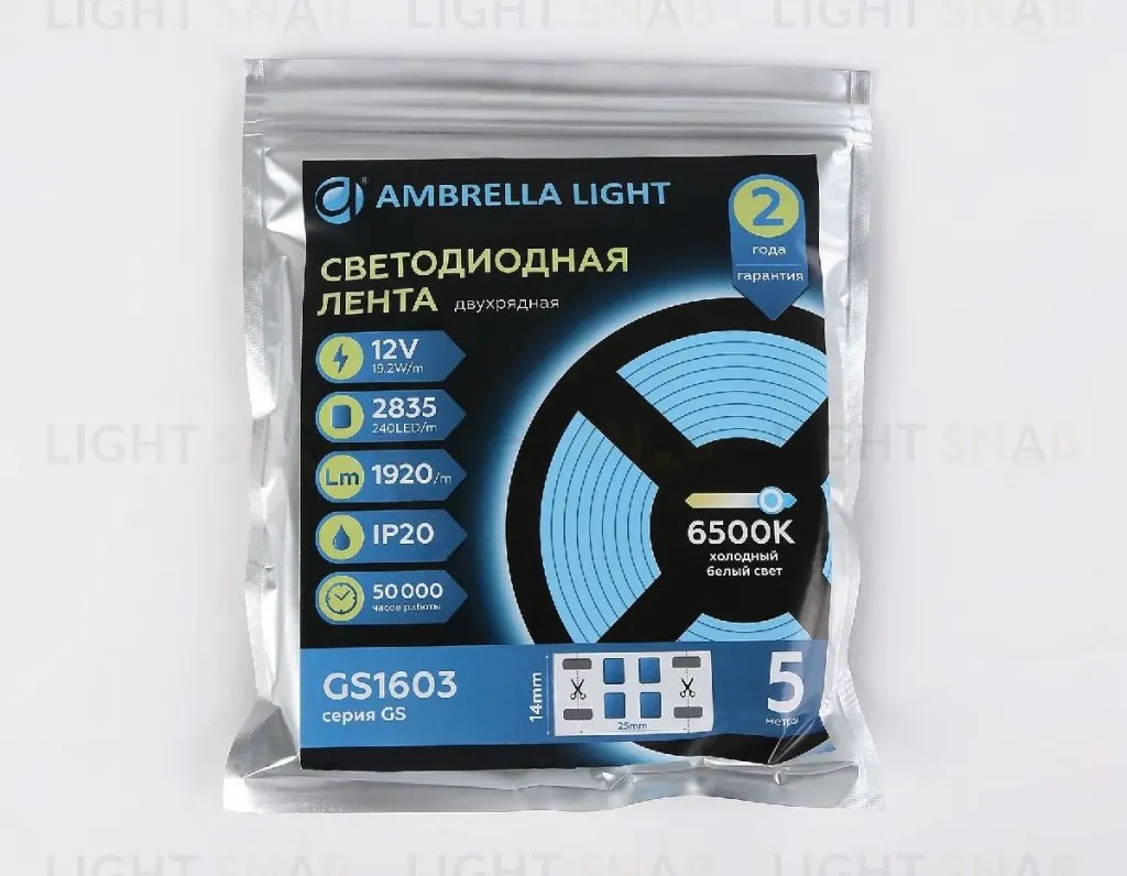 Светодиодная лента двухрядная Ambrella Light LED Strip 12В 2835 19,2Вт/м 6500K 5м IP20 GS1603 GS1603
