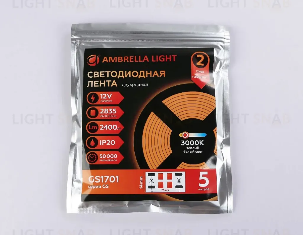 Светодиодная лента двухрядная Ambrella Light LED Strip 12В 2835 24Вт/м 3000K 5м IP20 GS1701 GS1701